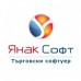 Програмен продукт YANAK SOFT Програмен продукт YANAK SOFT